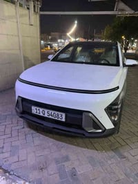 اسلام عليكم هونداي كونه 2025 خليجي فول موصفات 1عله 1ضمان شركت الوله ال...