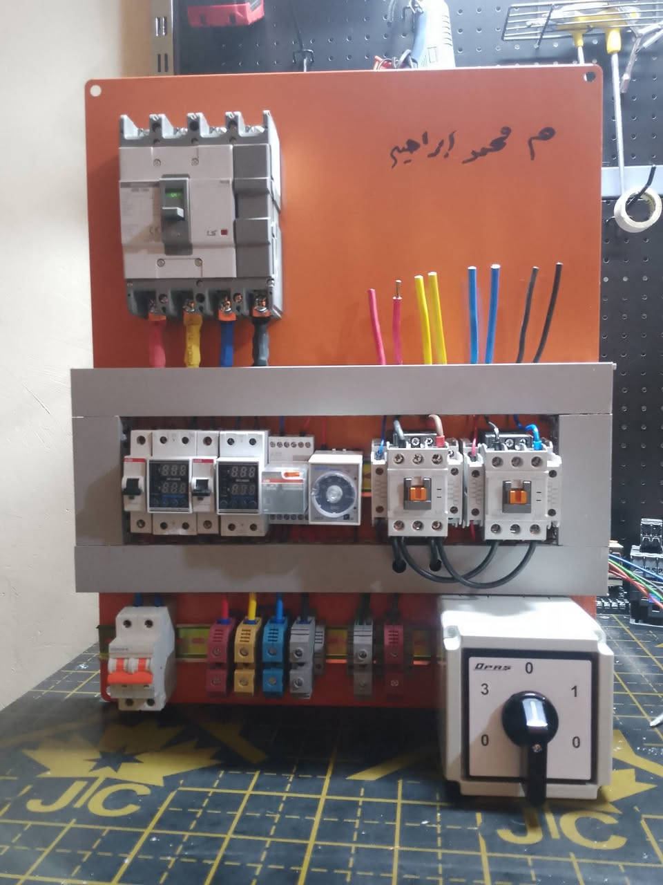 بورد ATS خطين


**إذا كنت صاحب هذا الإعلان وتريد حذفه لأي سبب، رجاءا أرسل رسالة إلى الدعم الفني**