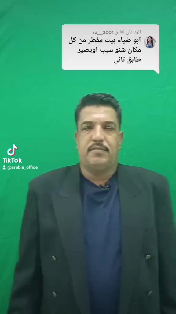 🏗️ مكتب الجزيرة العربية للمقاولات
نبني بيتك تسليم مفتاح… بسعر ما يتكرر 🔥
هل تبحث عن سعر حقيقي وجودة مضمونة؟
اليوم نعلن عن عرض خاص لبناء المنازل تسليم مفتاح – نقداً
💰 سعر المتر 300 ألف فقط
💵 الدفع يكون على شكل مراحل إنجاز العمل
ماذا نقدم لك؟
🏠 بناء كامل من الأساس إلى آخر تفصيل
🎨 تشطيب مرتب وحديث حسب الاتفاق
📐 تنفيذ دقيق بإشراف مباشر من المكتب
🧱 مواد عالية الجودة وعمل متقن بدون أخطاء
لماذا سعرنا أقل من غيرنا؟
لأننا نعمل بأيدينا وإشراف مباشر
بدون طرف ثالث أو وسطاء يرفعون السعر على الزبون
وهذا الفرق الحقيقي بيننا وبين غيرنا ✔️
خبرة وثقة
⭐ خبرة أكثر من 40 سنة في مجال البناء
⭐ أعمالنا شاهدة على الجودة داخل بغداد
⭐ سرعة بالإنجاز والتزام بالوقت
🔎 قارن بنفسك
اسأل الشركات والمقاولين عن الأسعار…
وشوف الفرق بين السعر والجودة بعينك
⚠️ عرض السعر الحالي لفترة محدودة
مواد البناء بأسعار متغيرة… لا تضيع الفرصة
ابنِ بيتك اليوم بأفضل سعر وجودة مضمونة 🤝
📞 ***********
📲 واتساب متوفر – اتصل الآن واحجز موعدك
