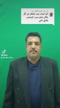 🏗️ مكتب الجزيرة العربية للمقاولات نبني بيتك تسليم مفتاح… بسعر ما يتكرر...