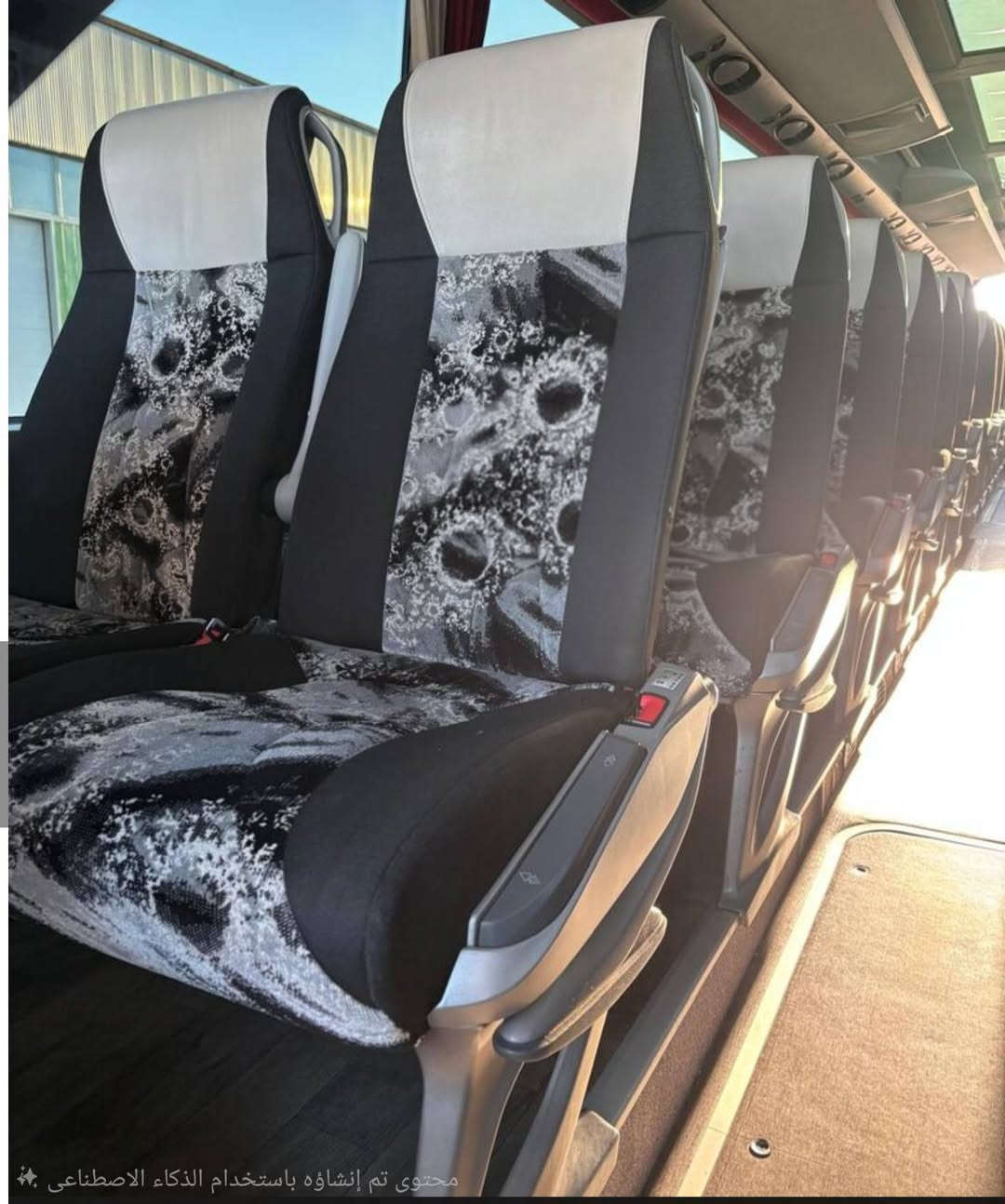 ياالله اللهم صل على محمد وآل بيت محمد الطيبين الطاهرين وكل عام وانتم بخير بعد اذن الاخ الادمن المحترم وبمناسبة عيد الفطر المبارك، تعلن "دوشمة الفخامة"  لدوشمة كافة الباصات السياحيه في النجف الاشرف 🚌💎 عرض "الباقة الكاملة" بسعر ما يتفوت!
✅ العرض يشمل:
🔹 تلبيسة كشنات (درجة أولى) 🧵
🔹 سفاري سيراميك 🎞️
🔹 بردات فخمة 🚩
🔹 بوري (تجهيز كامل) 🎺
​💰 السعر المفاجأة: مليون و200 ألف دينار فقط!
⏳ ملاحظة: العرض ساري لفترة محدوده
​📍 الموقع: النجف الأشرف /شارع المطار الحولي مجاور محطة وقود بركات الغدير اهلا وسهلا بكم 
📞 للحجز والاستفسار:
***********  ***********
