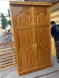 كناتير • بوفيات • توصيل مجاني