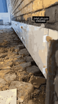 لتواصل ***********
