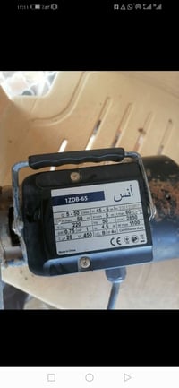 ماطور ماي • اجهزة منزلية