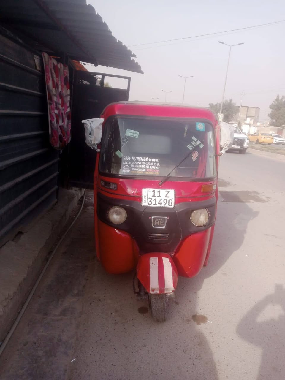 السلام عليكم اخوان عندي تكتك موديل 18 للبيع المكان بغداد رقم وسنوية مصفرة بغداد بسمي  تحويل ثاني يوم شغالة السعر 5 وبيها مجال للتواصل الاتصال على الرقم التالي *********** شكرا للادارة الكروب المحترم
