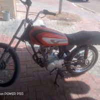 للبيع أوراق أصولي شاصي١٥ مكينه٢٤ شلعه ومعدل فول التواصل٠٧٨٣٨٥٩٤٤٨٩ وبي...