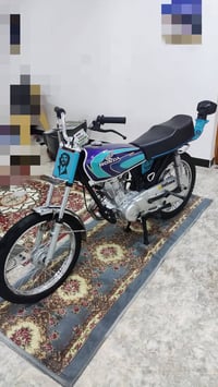 اوراق • معمره • متعوب عليها