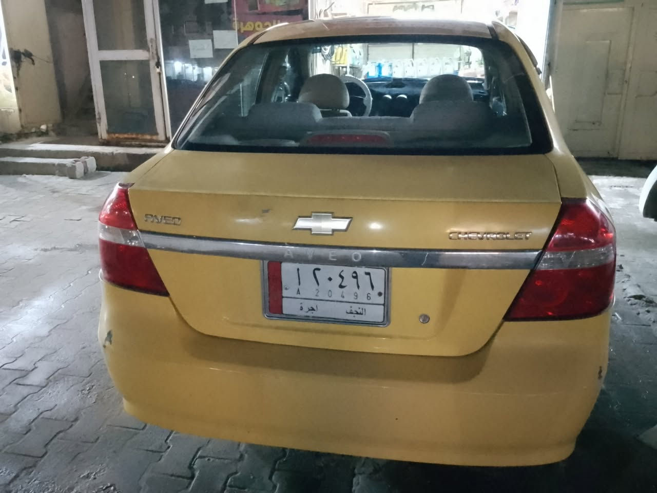 سلام عليكم افيو 2009 خليجي مفتوح كير عادي مكفولة من الظربة القوية بيه صبغ حزام مكينة كير مكفولات سيارة مال جنيان الله شاهد تجي وتشوف مسويله ادامة كاملة للمحرك كلة جديد راديتر بخاخات بلكات كلشي جديد
رقم نكليزي بل سنوية بس استلام الوحات شرط المداور 
السعر 52 وبيه مجال للشراي
رقم تلفون ***********  واتساب
مكان نجف حي العسكري كبل
