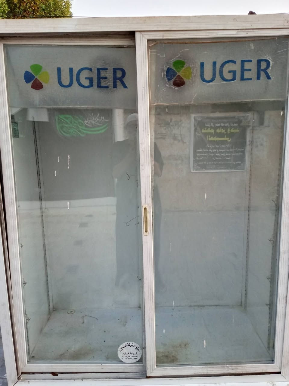 للبيع البسعر مناسب تصال واتساب
***********
