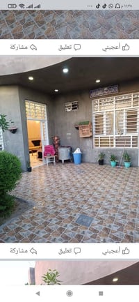 طابو زراعي • ٢ غرف • مسلح طابوق