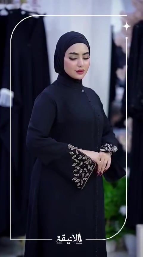 لأنكِ تستحقين الأفضل بـرانـد الأنـيـقة 

يقدّم لكِ:

💎 موديل شيرين يجي ثلاث الوان

🧵 قماش  إنترنت راقي

📏 قياسات دقيقة حسب الوزن والطول

💸 السعر : 55 ألف شامل التوصيل***********
