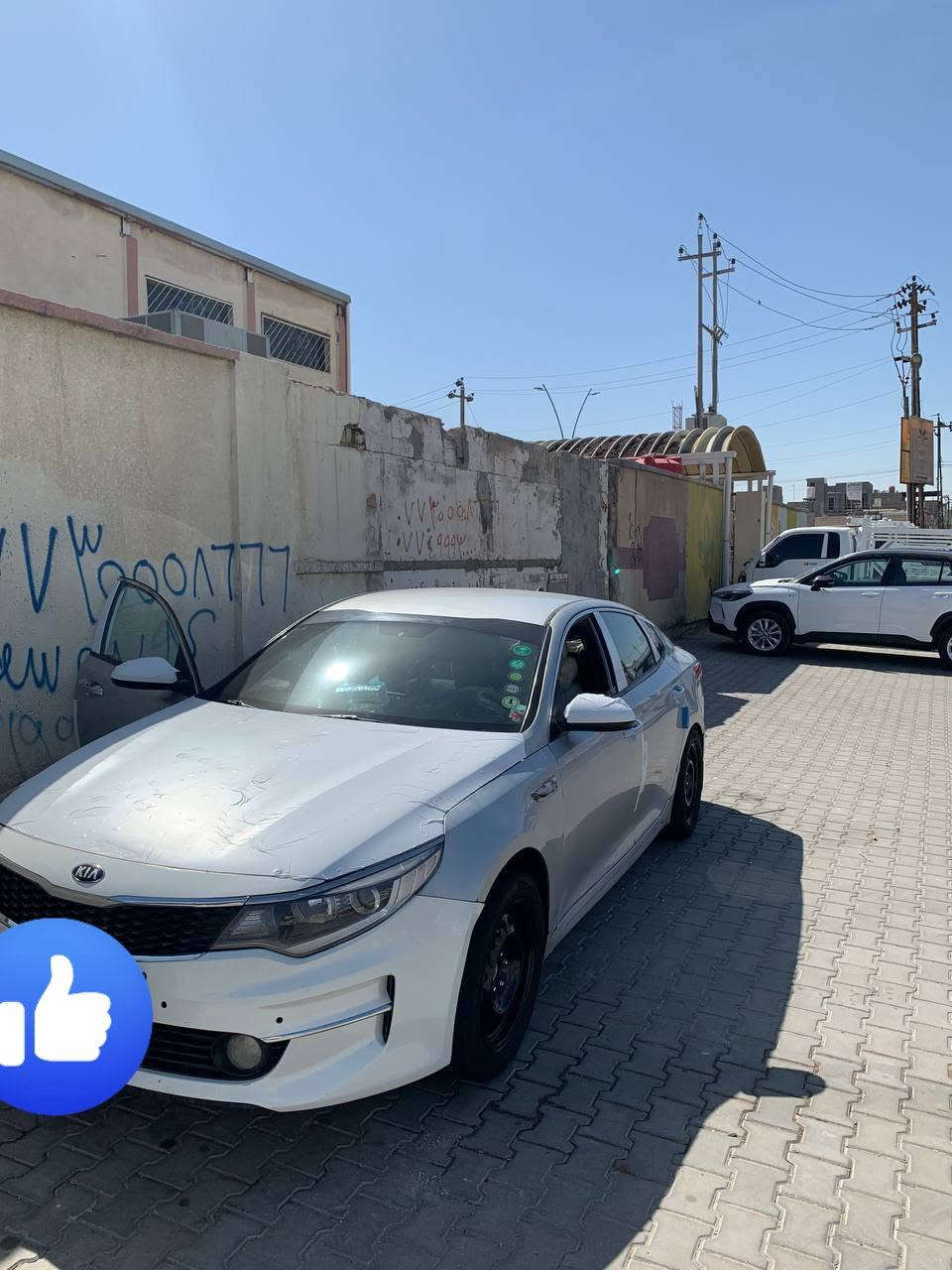 سلام عليكم كي فايف لبيع مديل 18 متومه اربيل طبق الاصل سيارة حاهزة من كلشي برقي ما عوزها غاز اصل مكينه كير حداديه تخم تاير وتخم وير وغرفه بالكارتون سعر وتفصيل اتصل وبيك خير وتدلل رقم تلفوني ***********
