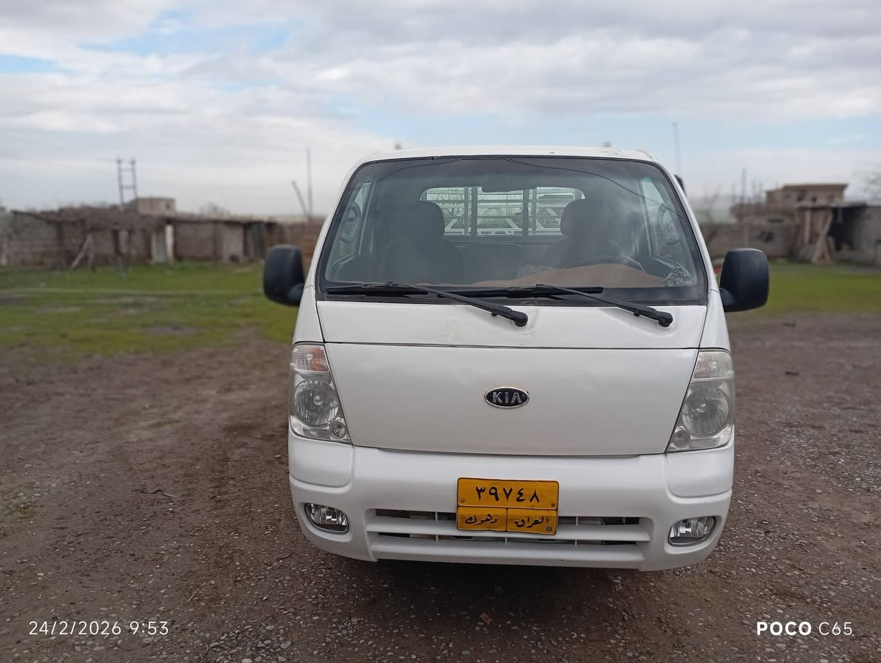 كيا حمل موديل 2011 سنويه ما منتهيه شرط التحويل شاصي كير شرط محرك بداية نفخ سياره جاهزه 85 بيها مجال عنوان نينوي ***********
