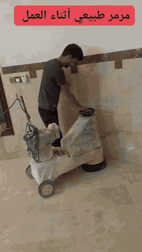 جلي كافة أنواع الأرضيات كاشي ب انواعه مرمر طبيعي كرانيت مكان العمل موصل و أطرافه ( *********** ) ( *********** )
