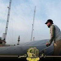 منظومة شمسية • 45 أمبير نهاري • بطارية Bicodi 16KWh