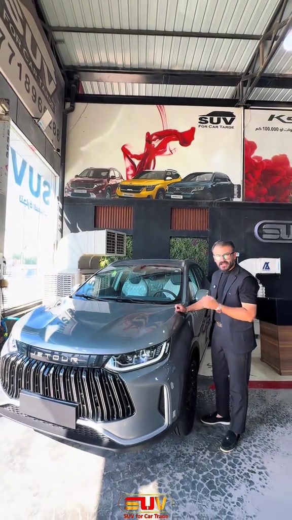 جيتور X50 موديل 2027🚗🔥 لمعرفة الأسعار اكتب "جيتور" في التعليقات💫 😁 لمعرفة أسعار وتحديثات السيارات يومياً قوموا بمتابعة قناتنا على واتس اب!!: https://whatsapp.com/channel/0029VbCFD3UEgGfSYKrGN70q . للمزيد من التفاصيل الاتصال على الارقام ‏🙋‍♂️☎️ *********** 📞 *********** ‎ . ‏‎العنوان📍 الفرع الأول : زيونة - مقابل ملعب الشعب - مجاور محطة وقود المثنى⛽️ استخدم Waze للقيادة إلى شارع مثنى الشيباني, Baghdad - زيونة: https://waze.com/ul/hsvzte4qx1 . 📍 الفرع الثاني : المنصور _ حي الاندلس _ شارع دور السود استخدم Waze للقيادة إلى Baghdad - المنصور: https://waze.com/ul/hsvzt8f8zb See less
