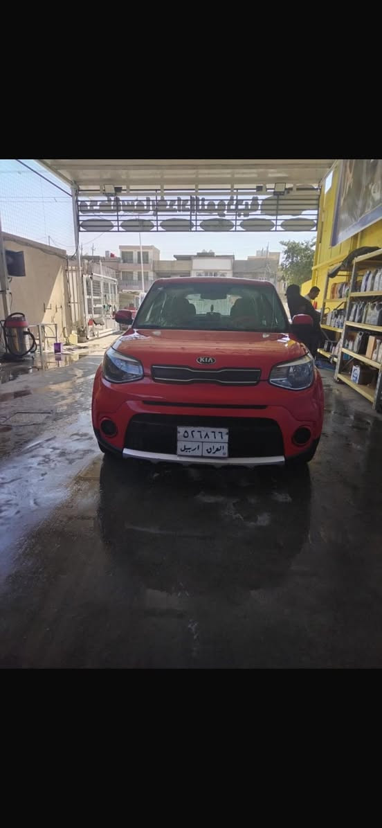 سلام عليك للبيع
كيا صول موديل ٢٠١٩ وارد امريكي 
السياره نص فول 
مواصفات عاديه 
السياره جديد 
للستفسار ***********
سعره ١١٨ وبيه مجال 
السياره بسم عربي بغداد
والسياره موجود بغداد
