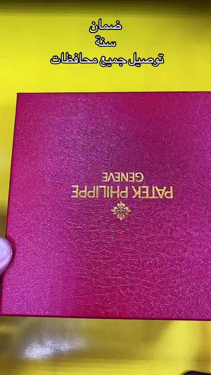 @إشارةتكريت القادسية


**إذا كنت صاحب هذا الإعلان وتريد حذفه لأي سبب، رجاءا أرسل رسالة إلى الدعم الفني**