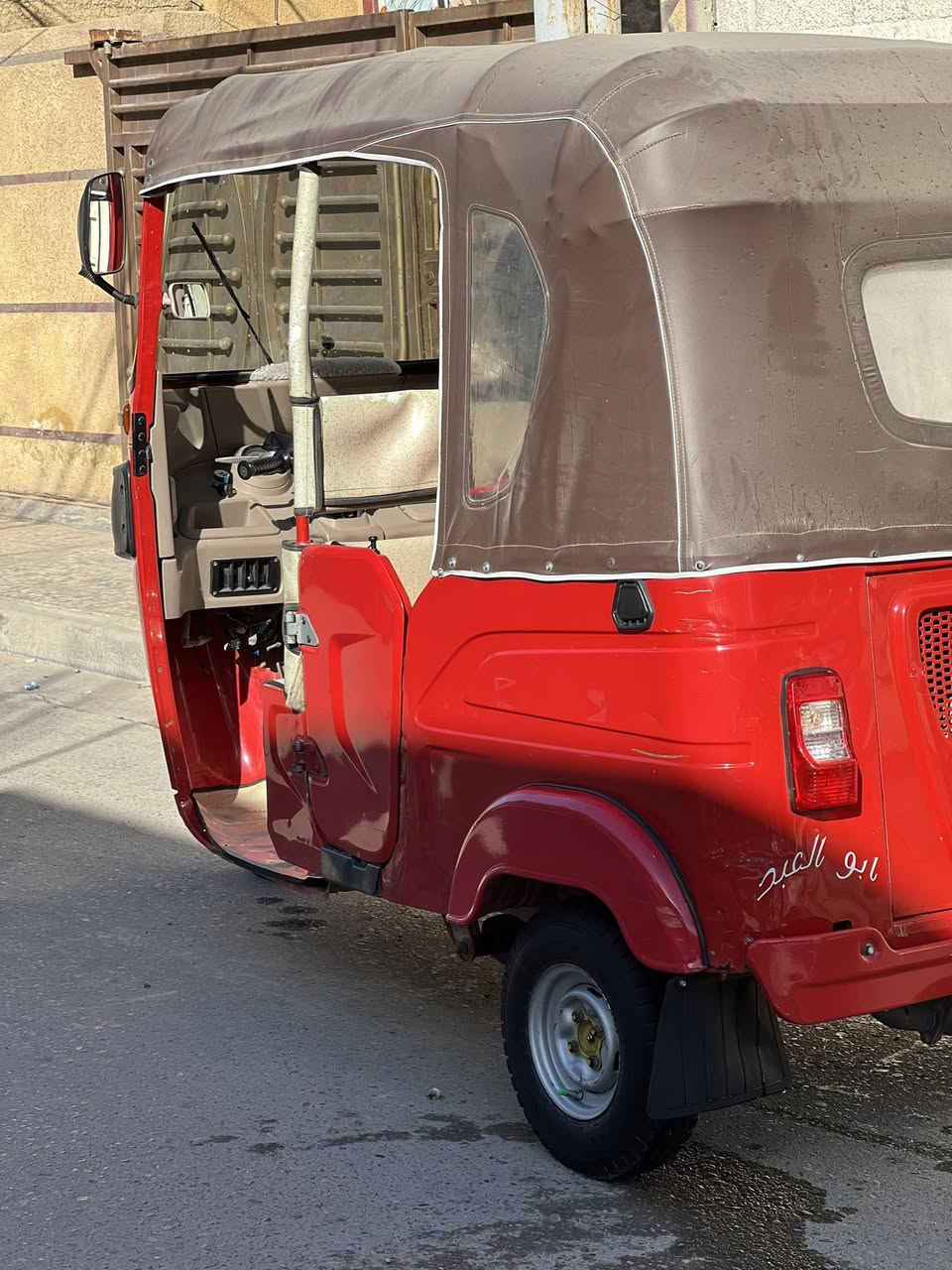 السلام عليكم تكتك البيع كفاله بيهة بس هاي بل صوره شويه مكينه كفاله السعر 9500وبيهة مجال مكاني بغداد الزعفرانية ***********مرقم إنكليزي بغداد
