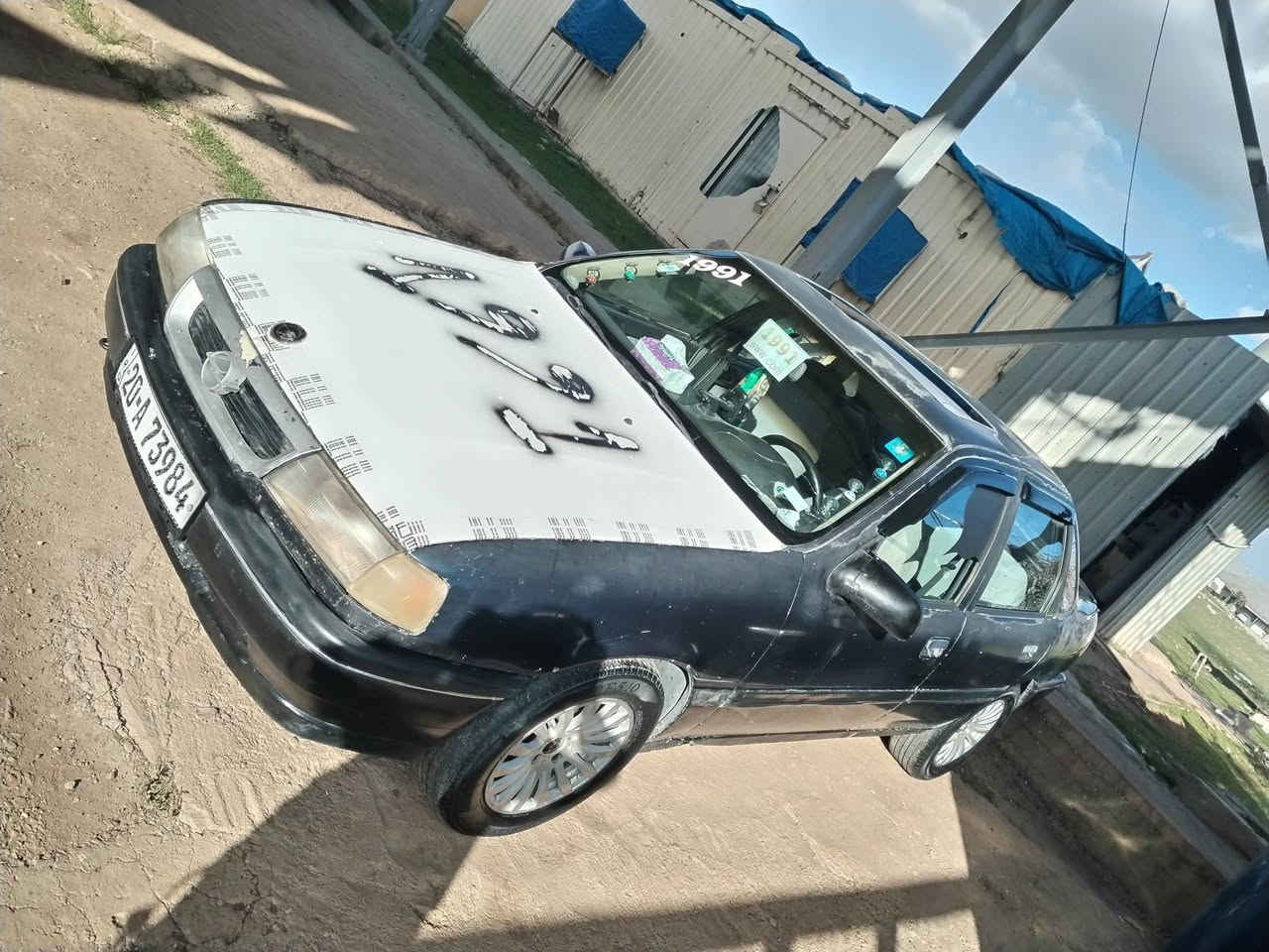 من رخصة ادمن
للبيع اؤبل فكتره موديل 91 رقم انكليزي بديالئ جلولاء
السعر٣٣ورقه بيع مستعجل الشراي يتصل***********
