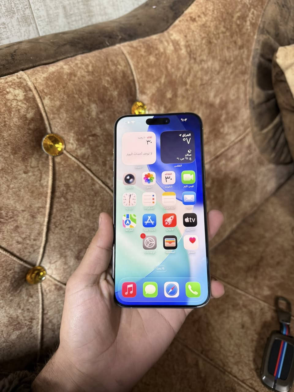 15 برو ماكس
ذاكرة 256 بطارية 96 جهاز كله بلادي مكفول من كلشي وتر ممفتوح ضمان نظافة 100‎%‎ سعره مليون و25 
مكاني بعقوبة ***********
