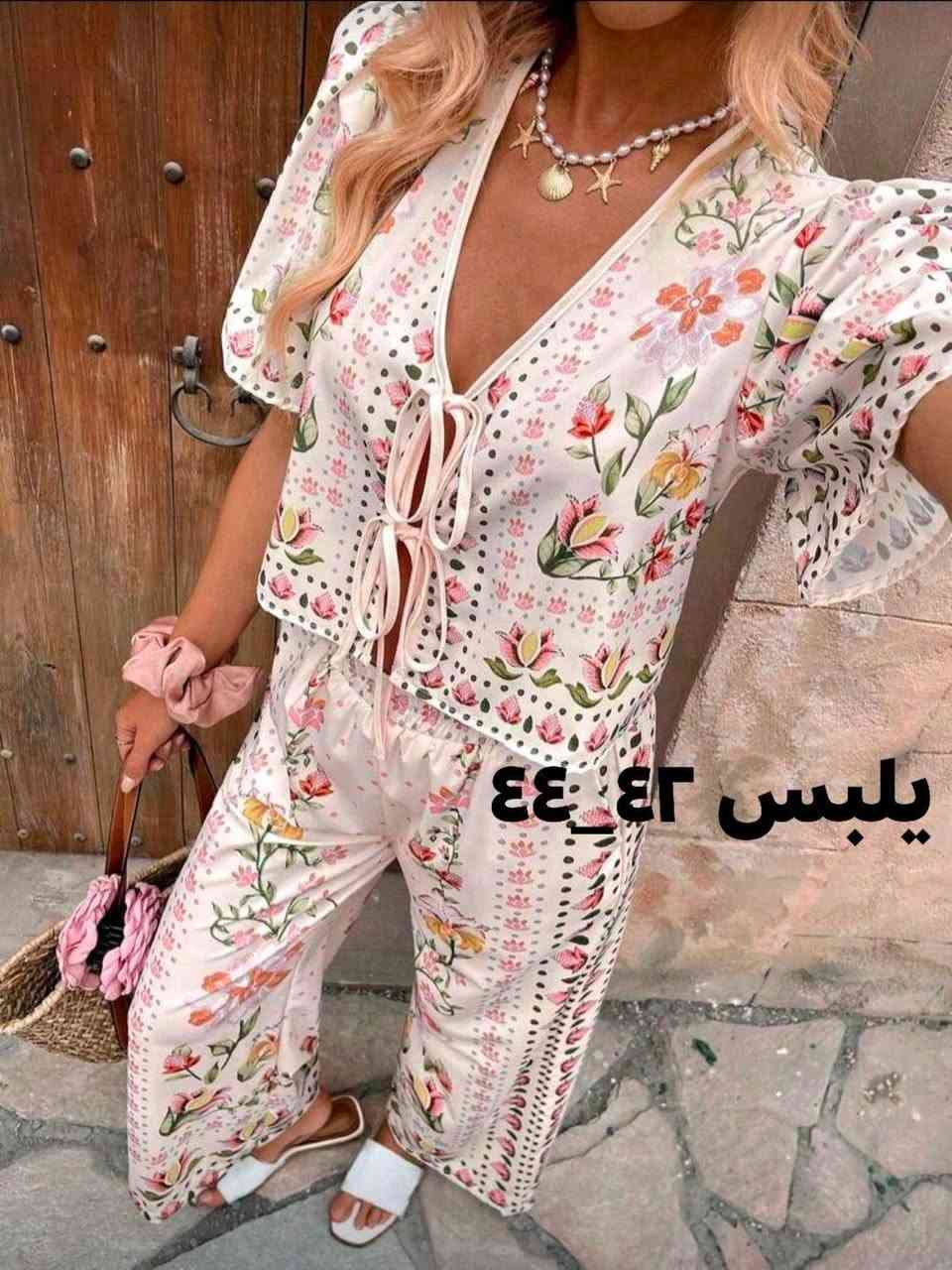 ملابس شي ان
متوفر موديلات اخرى 
الاسعار جدا جدا  مناسبه خامه كوالتي 
القياسات ع البوستات
الحجز والاستفسار مراسلة الصفحه 
التوصيل لجميع محافظات العراق لمدة يوم الى يومان 
فحص الطلب بوجود المندوب


**إذا كنت صاحب هذا الإعلان وتريد حذفه لأي سبب، رجاءا أرسل رسالة إلى الدعم الفني**