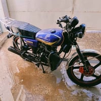 موديل 23 • ضايعة أوراق • بغداد البلديات