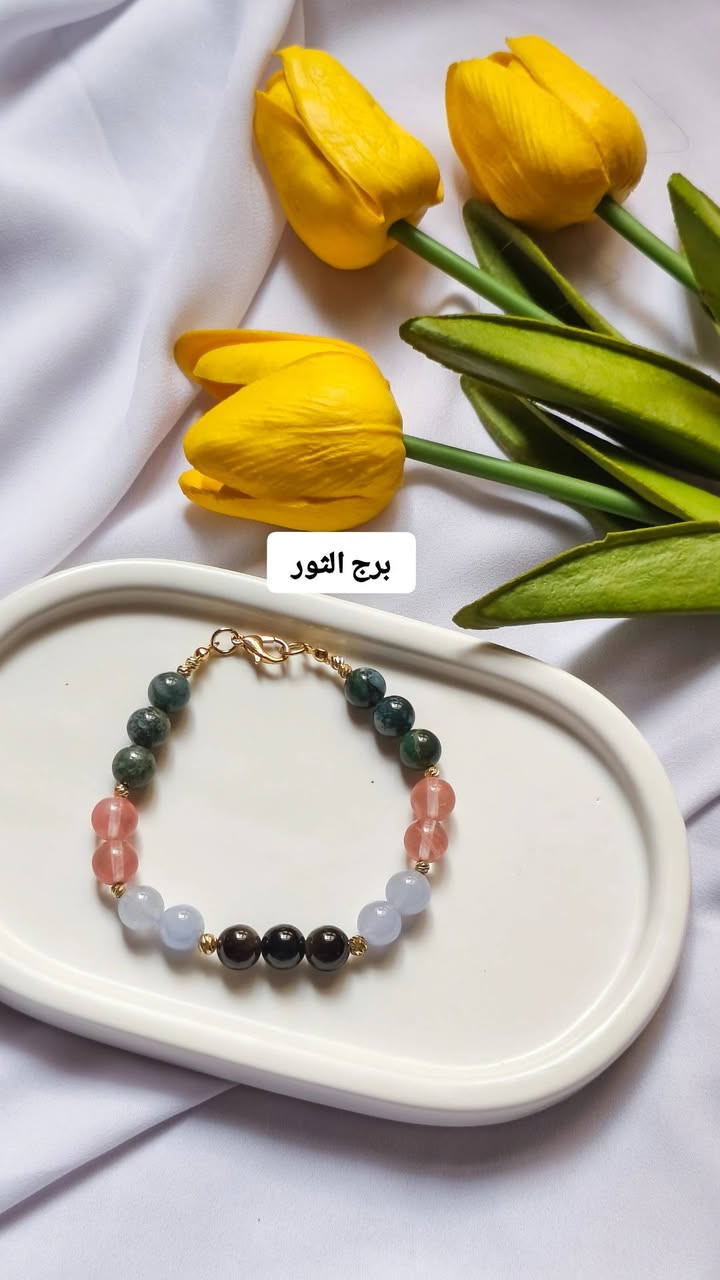 مجموعة اساور ابراج 
احجار كريمه 
فواصل ذهبي طلاء ثابت
سعر القطعة 10 
للحجز مراسلتنا📩
يتوفر توصيل لجميع المحافظات🚕


**إذا كنت صاحب هذا الإعلان وتريد حذفه لأي سبب، رجاءا أرسل رسالة إلى الدعم الفني**