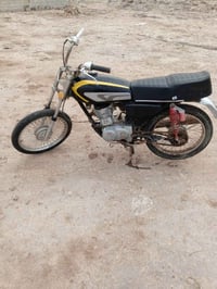 للبيع اوراق موديل 21سعر300بيه مجال انتصال07831996551بي وتس