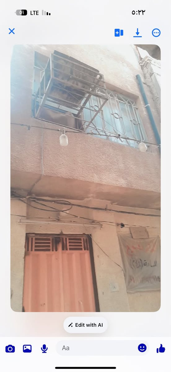 يالله
السلام عليكم بيت 🏠 للبيع 💵

 منطقة حويش مساحته ٤١ ونص م

 قرب جامع الشيخ الانصارى  🕌

قريب على سوق الحويش 📕 

قريب على شارع الرسول ص  🛣️

بي ٣ غرف وحدة جوة ٢ فوك 🛌

  حمام.   🛁  و  مطبخ   👨‍🍳 

يبعد عن الامام علي ع   300 م 

للاستفسار اتصل على رقم 
***********

النجف الاشرف شارع الرسول ص
