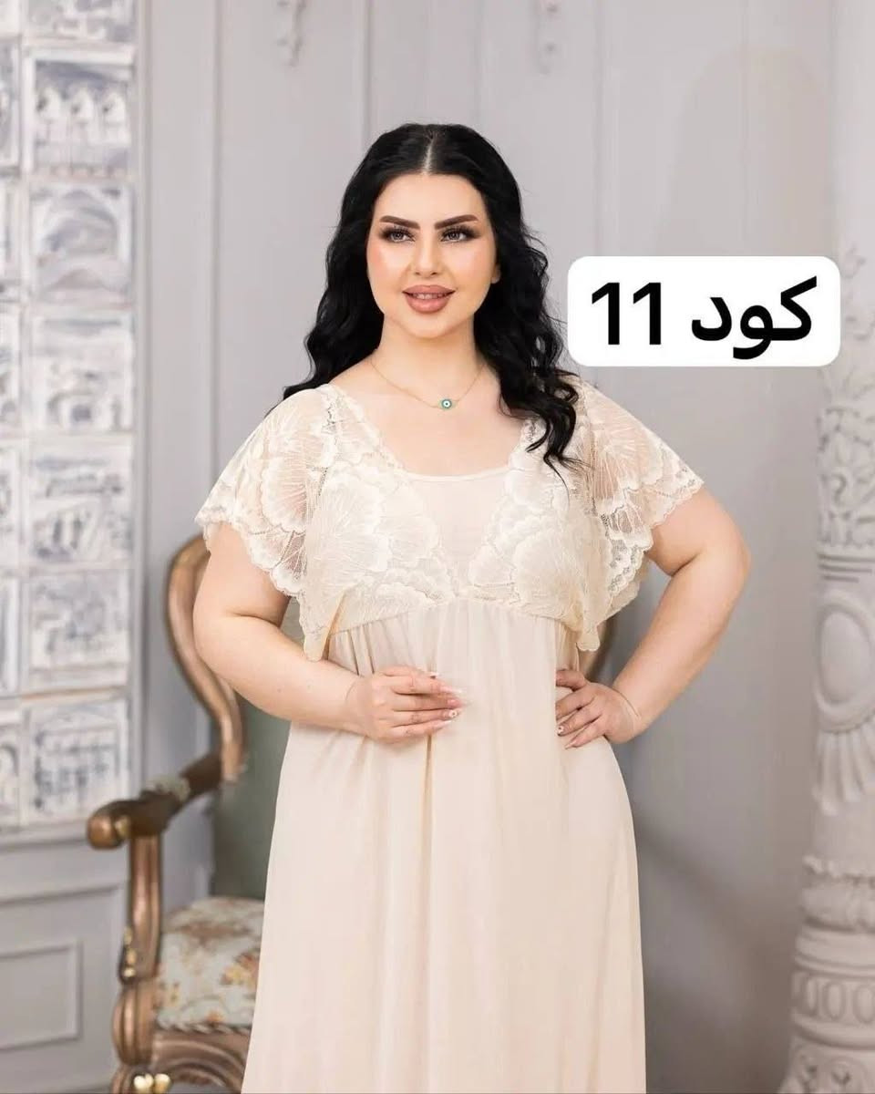 اخير درازن
للحجز مراسلة  صفحه  خاص

اقل طلب نص درزن 
متوفر مفرد 
للحجز 
https://t.me/xfhbfo


**إذا كنت صاحب هذا الإعلان وتريد حذفه لأي سبب، رجاءا أرسل رسالة إلى الدعم الفني**
