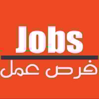 فرصة عمل لكلا الجنسين   مكتبSP لدعايه والاعلان   بحاجه الى مندوبين مبي...