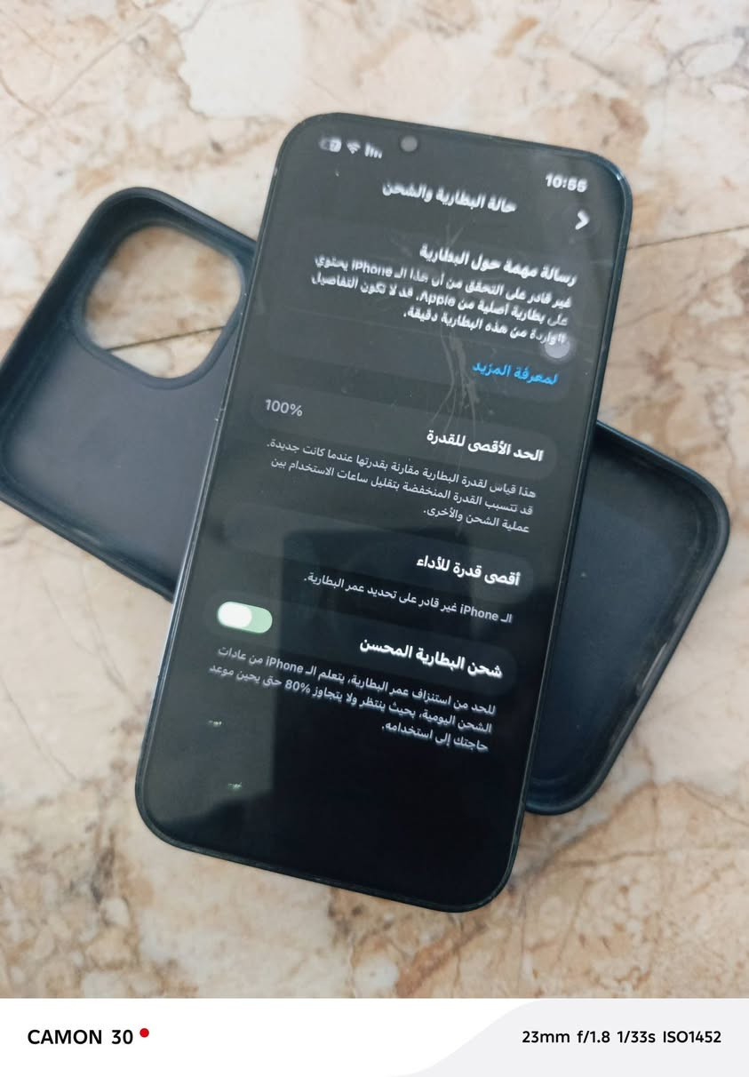 السلام عليكم
ايفون 13 
ذاكرته 256 
مستبدل فقط بطارية 100
تصوير سينمائي
شاشته بيها كسور 
فيس ايدي شغال
نموذج M  أمريكي 
 سعره 260 ألف
مكاني سيددخيل


**إذا كنت صاحب هذا الإعلان وتريد حذفه لأي سبب، رجاءا أرسل رسالة إلى الدعم الفني**