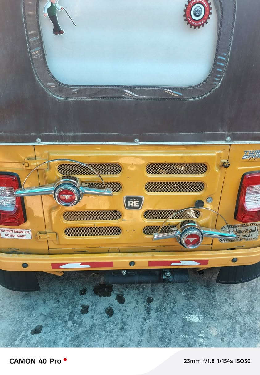 سلام عليكم درك اصليات البيع ثنين الاستفسار عن رقم *********** مكاني حي الجهاد
