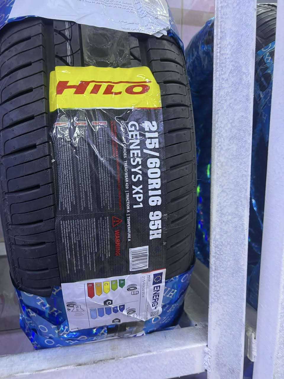 السلام عليكم يعلن الخزرجي لتجاره الاطارت والبطاريات عن وصول بضاعه جديده انتاج 26 بطاريات (صيني /ماليزي /كوري ضمان استبدال البطاريه لمده 6 اشهر  
أسعار تنافسيه 
البيع مفرد فقط 
***********
