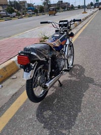 دراجه ارشا • ارشا 2025 • دراجه ناريه 2025 • دراجه كربلاء • سيكل ارشا