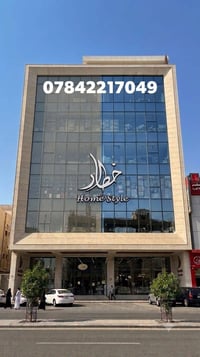 تنظيف واجهات • أمان أولاً • بغداد