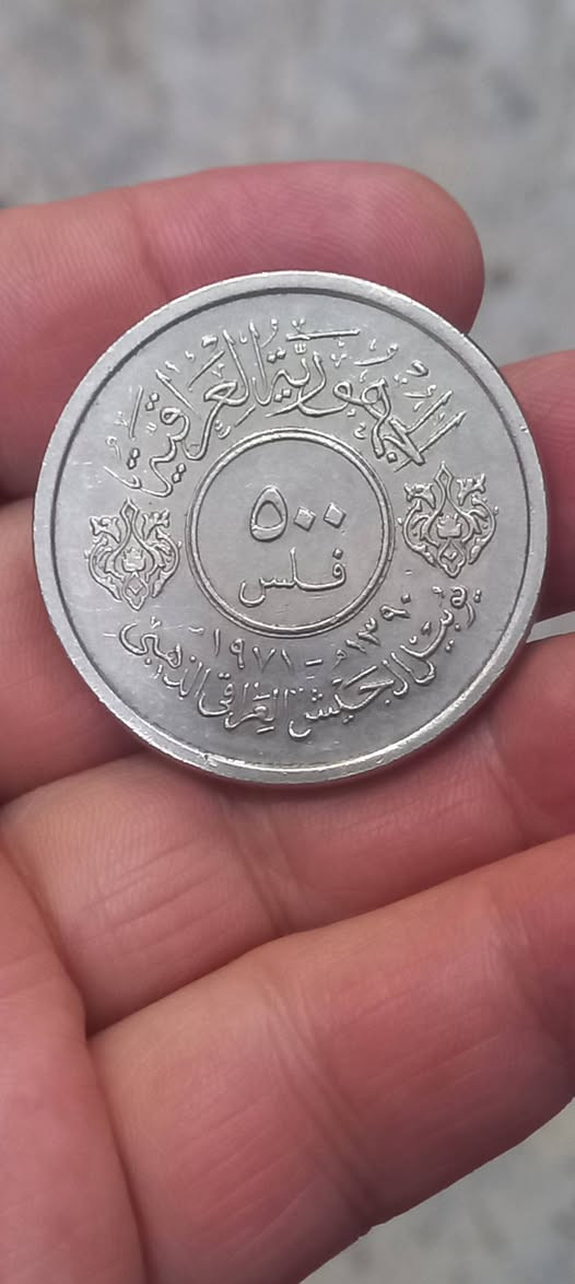 ٥٠٠ فلس الجيش نظافه فول بيع مباشر ١٥الف


**إذا كنت صاحب هذا الإعلان وتريد حذفه لأي سبب، رجاءا أرسل رسالة إلى الدعم الفني**