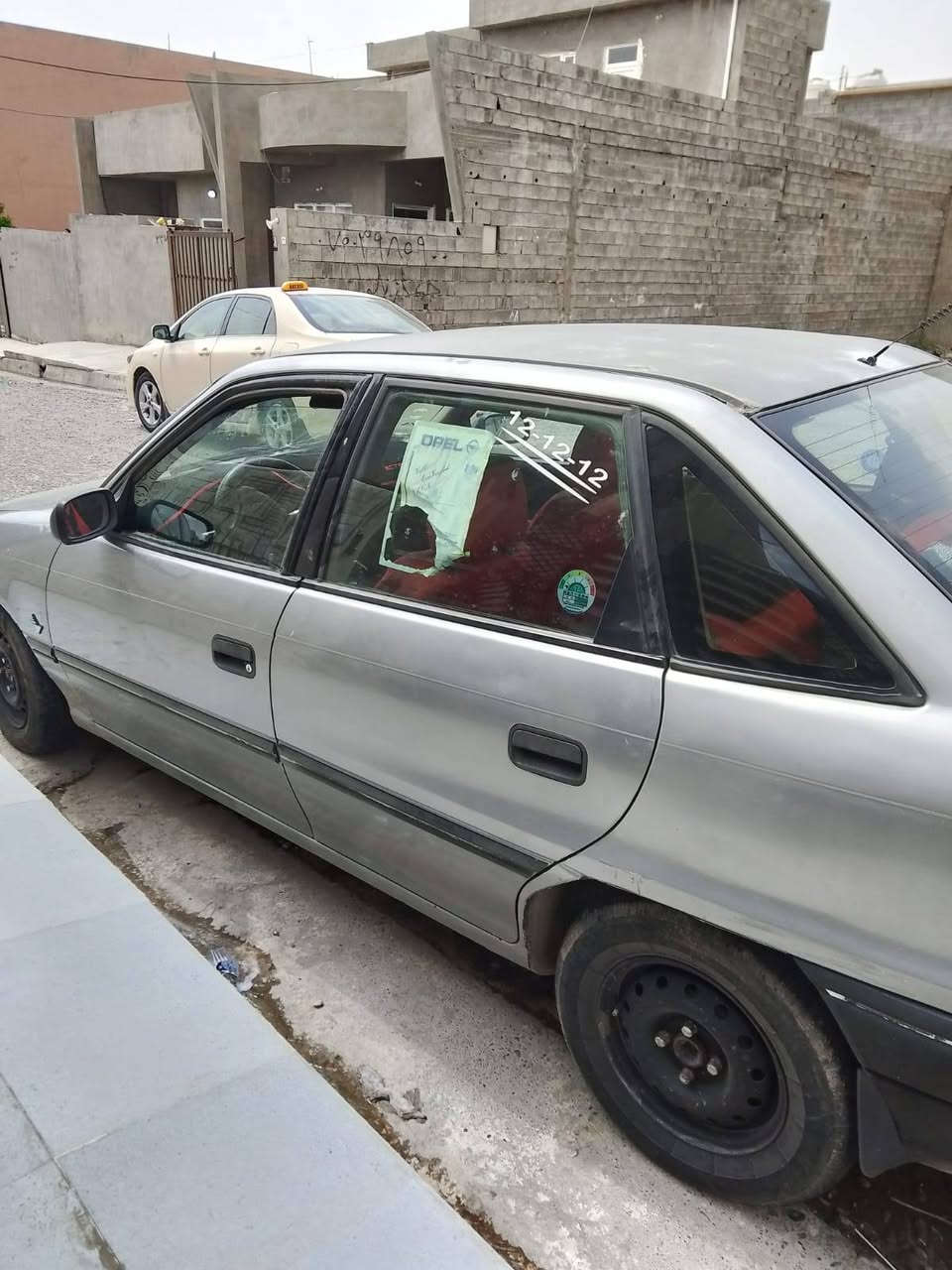 استرا محرك16نوزل سعر35       او بيها مجال


**إذا كنت صاحب هذا الإعلان وتريد حذفه لأي سبب، رجاءا أرسل رسالة إلى الدعم الفني**