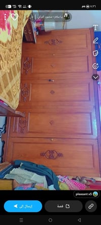 غرفة • بيع مستعجل • بغداد