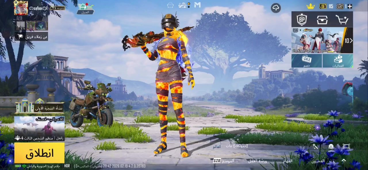 السلام عليكم ورحمة الله وبركاته حساب ببجي للبيع مستوى69 +2كونكر+17سلاحي يطور +ربط نضيف تجي كدام علينك تشوف لحساب وتقتع بي أبيع وجة لوجة اخوان الي مو شراي لا يتعبني مابيع اذ مو وجة لو وجة سعر الحساب 250وبي مجال الاتصال على رقم ***********
