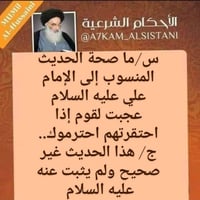 مسائل متفرقة  👇🏻👇🏻     للأستفسار يمكنكم المراسلة عبر الوآتساب أو الإتص...