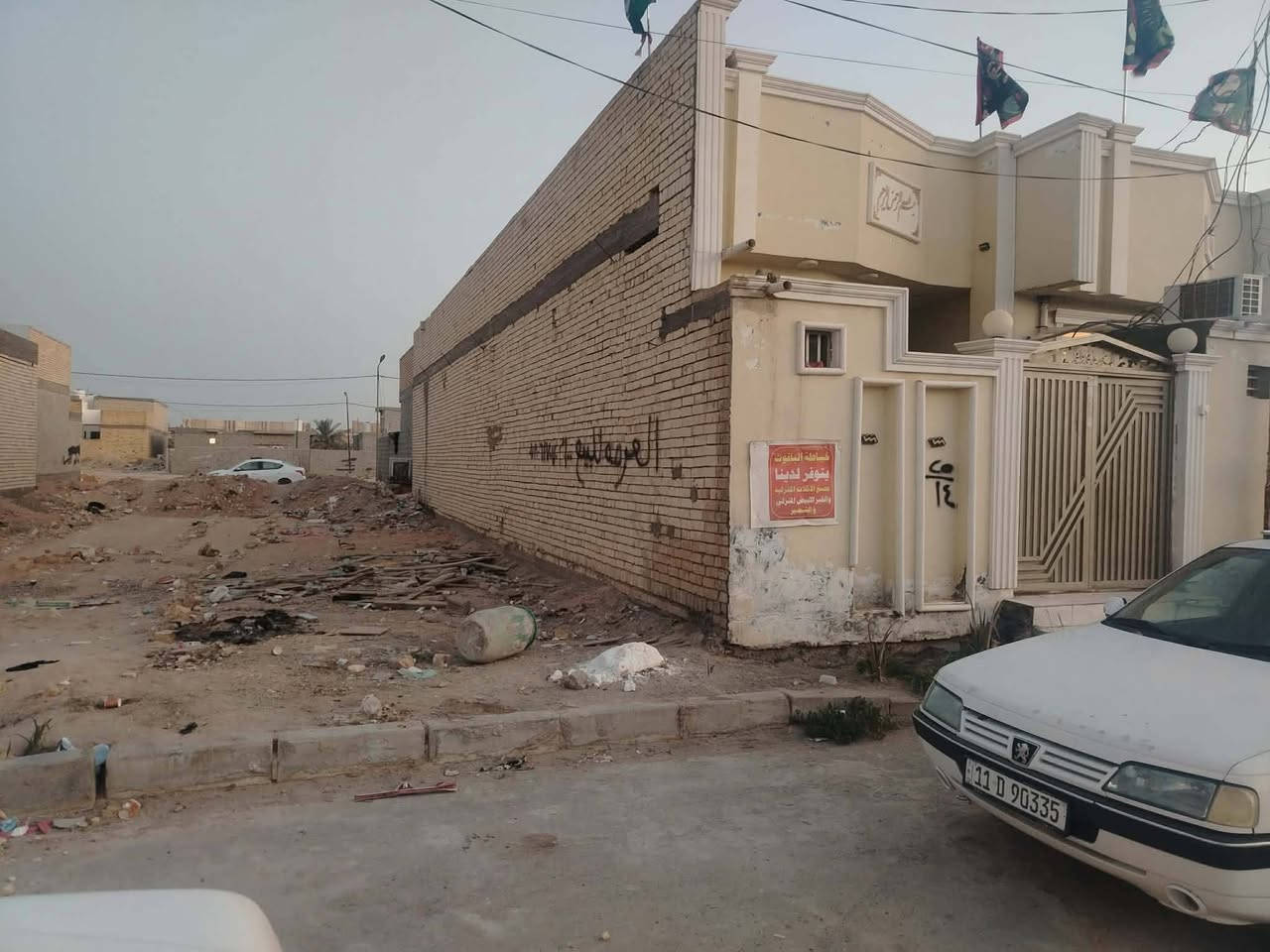 عرصه ١٠٠ متر عرض ٥ نزال ٢٢ عرض شارع ٢٠ متر موقع ممتاز
سايدين المطار مال قريه الغدير جاي من الجسر
بيع متوازي
***********

