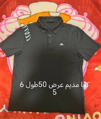 ملابس • قياسات بالصور • توصيل