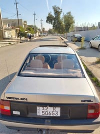 موديل ٩٠ • محرك وكير شرط • وضع شركة