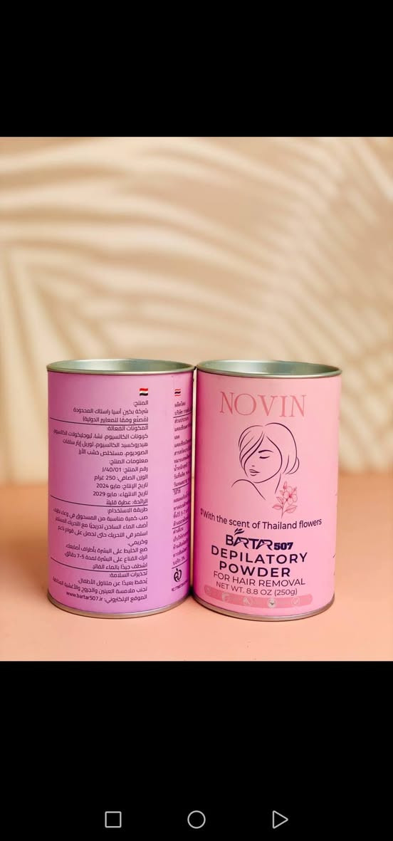 بودرة إزالة الشعر التايلاندية 🇹🇭 
+NOVIN - BARTAR 507  

توفرت نوعيتين نوع للوجه والنوع الثاني للجسم والمناطق الحساسة 😍
برائحة زهور تايلند الناعمة
ودعي الحلاقة والألم، واستمتعي ببشرة ناعمة من أول استخدام🌸

الفوائد:
تزيل الشعر بسرعة وسهولة بدون ألم😍
نعومة تدوم لفترة أطول مناسبة للجسم والمناطق الحساسة لا تسبب اسمرار أو تهيج للبشرة رائحة عطرية لطيفة ومنعشة سهلة الاستخدام في البيت☺️
النتيجة:
بشرة ناعمة، نظيفة، ومنتعشة بدون تعب🩷🌸
الوزن: 250 غرام
مثالية لكل امرأة تهتم بنعومة بشرتها
مسحوق مزيل الشعر التايلاندي مصنوع من أعشاب تايلاندية. اللون الوردي مخصص للوجه والمناطق الحساسة، والبنفسجي للجسم.

سعر القطعة ٦ الاف بغداد, العراق


**إذا كنت صاحب هذا الإعلان وتريد حذفه لأي سبب، رجاءا أرسل رسالة إلى الدعم الفني**