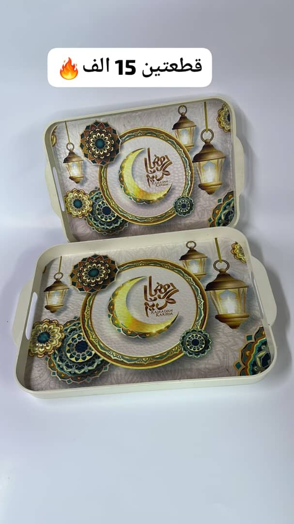 @


**إذا كنت صاحب هذا الإعلان وتريد حذفه لأي سبب، رجاءا أرسل رسالة إلى الدعم الفني**