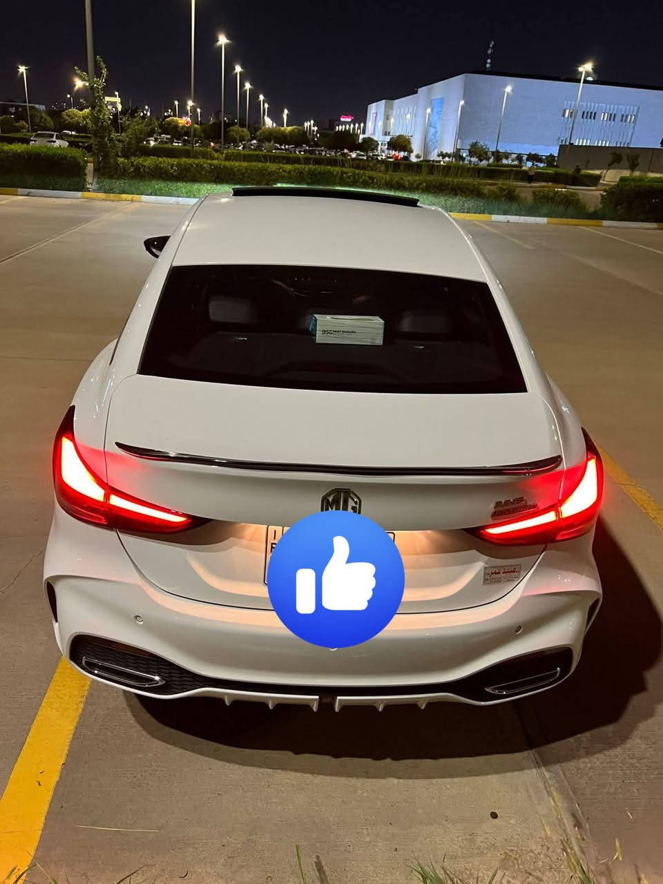 السلام عليكم
MG 5 GT ام جي جيتي 2025  فول الفول ١/١ 
مواصفات 
خمس كامرات فتحه سلايت كشنات جلد ويل كب كروم كير اوتماتيك محرك 1500 تنفس طبيعي
سياره ترقيم جديد اربيل وبأسمنى تريد وكاله تريد تحويل مجانا
سياره مكفوله من صبغ وبارد
سياره اخت الزيرو ماشيه 12000كم
سياره مصروف عليه اربع ورقات كاعيات للداخل بلاديه وكاربلي للشاشه وسبايدر خلفي ومطريات وغلافات ألمري ويدات البواب ولد داخلي
مكان سياره بغداد السيديه
السعر  117 $ ورقه
*********** يوجد واتساب وخاص
