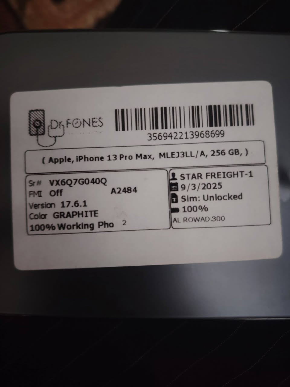 السلام عليكم 13برو ماكس  استعمال قليل بطاريه 100كامل هوه وملحقاته مكفول من كلشي جهاز بعده الك السعر 800  
***********
