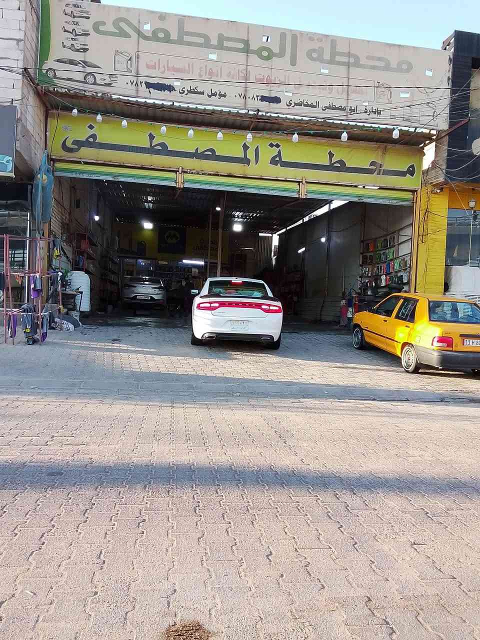 يا الله سلام عليكم محطة غسل وتبديل دهن سيارات للبيع المحطه خير من الله الغراض البيهه كمريسرات 2+هوزين دهن محل كامل مساحت المحطه ٢٠٠متر واليجار كل شهر بشهره ويجلرهه كلش مناسب العلوان نجف حي الوفاء قرب مجسرات الزهراء محطة المصطفى لارقم ***********
